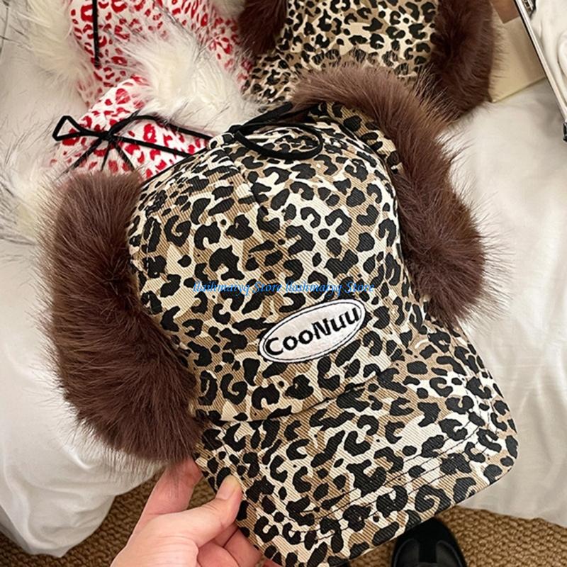 Trapper Hat Ear Flap - 573B Thickened Warm Trapper Hat Russian