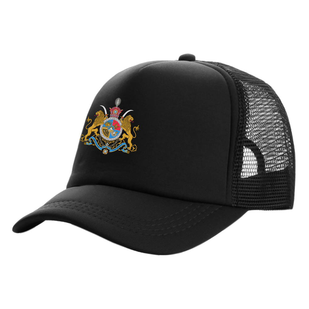 Trucker Cap Mesh - Iranian Imperial Coat of Arms Trucker