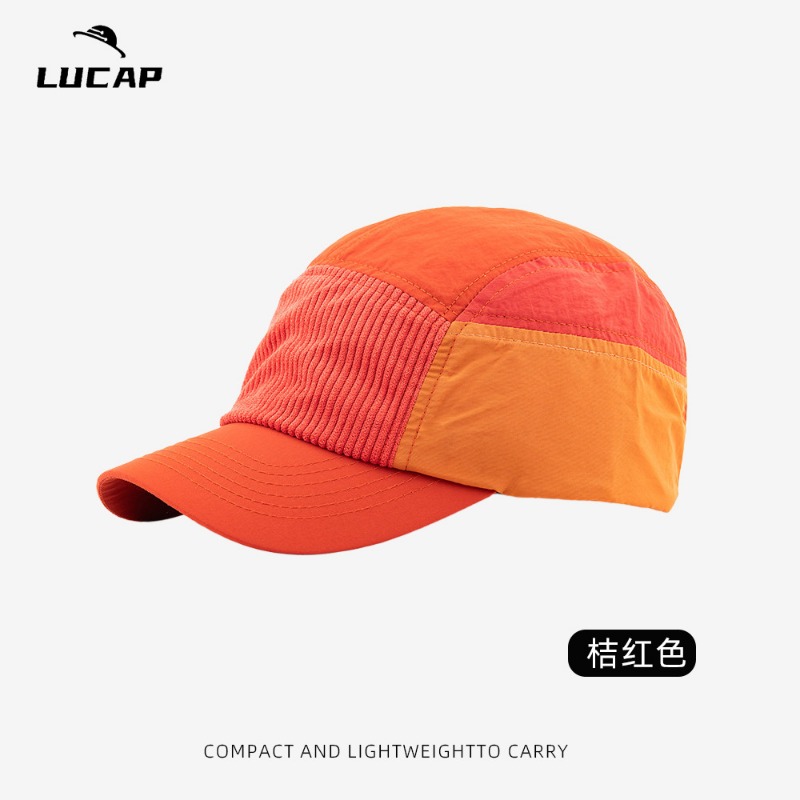 Custom Embroidered Logo Color  - Corduroy Cap 5 Panel incelemesi ve fiyatı
