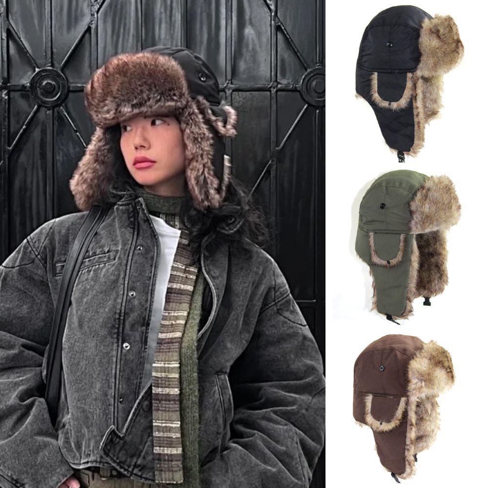 1PC Winter Trapper Aviator Tro - Trapper Hat Ear Flap incelemesi ve fiyatı