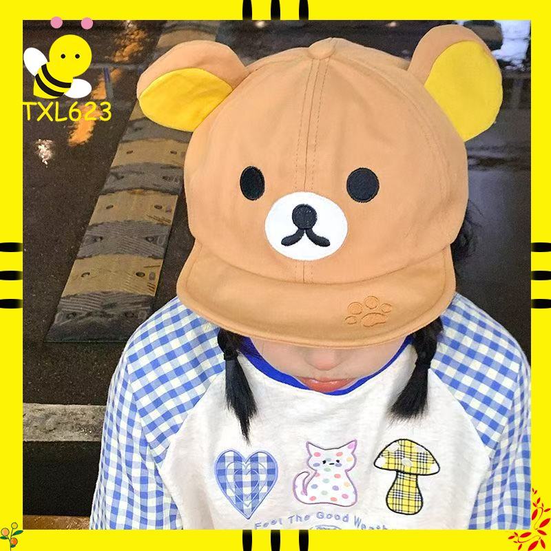 Rilakkuma Bear With Ear Cap Su - Visor Sun Hat incelemesi ve fiyatı