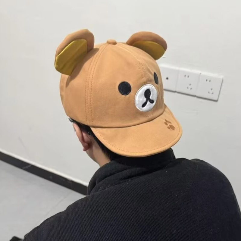 Rilakkuma Bear With Ear Cap Su - Visor Sun Hat incelemesi ve fiyatı
