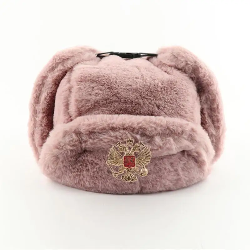 Soviet Badge Ushanka Men&Women - Trapper Hat Ear Flap incelemesi ve fiyatı