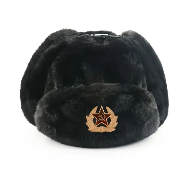 Soviet Badge Ushanka Men&Women - Trapper Hat Ear Flap incelemesi ve fiyatı