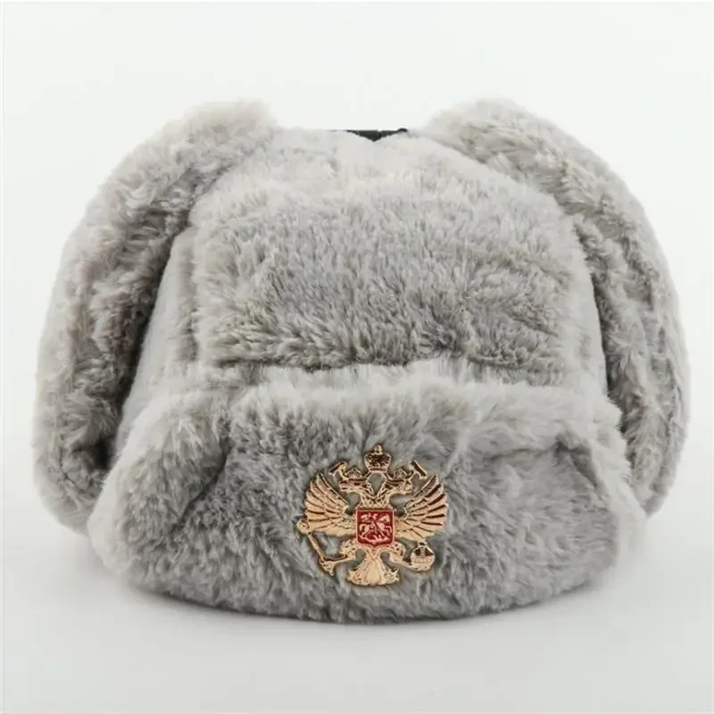 Soviet Badge Ushanka Men&Women - Trapper Hat Ear Flap incelemesi ve fiyatı