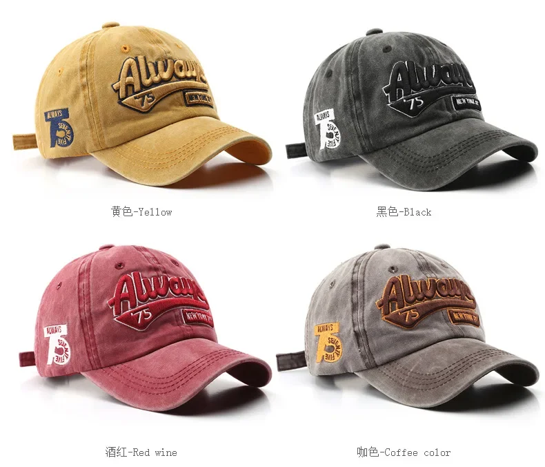 Vintage Washed Baseball Cap Un - Dad Hat Cotton incelemesi ve fiyatı