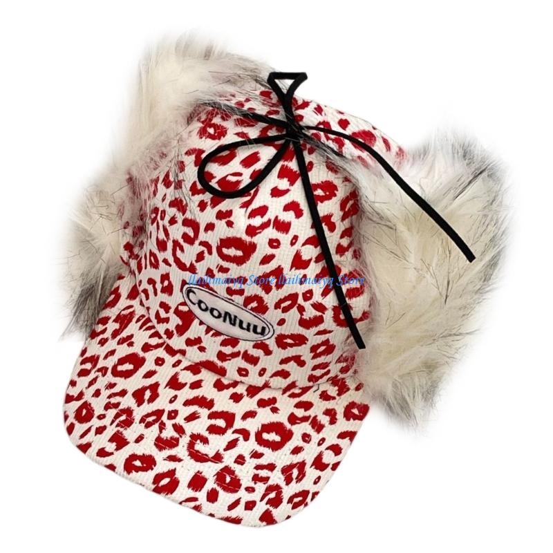 573B Thickened Warm Trapper Ha - Trapper Hat Ear Flap incelemesi ve fiyatı