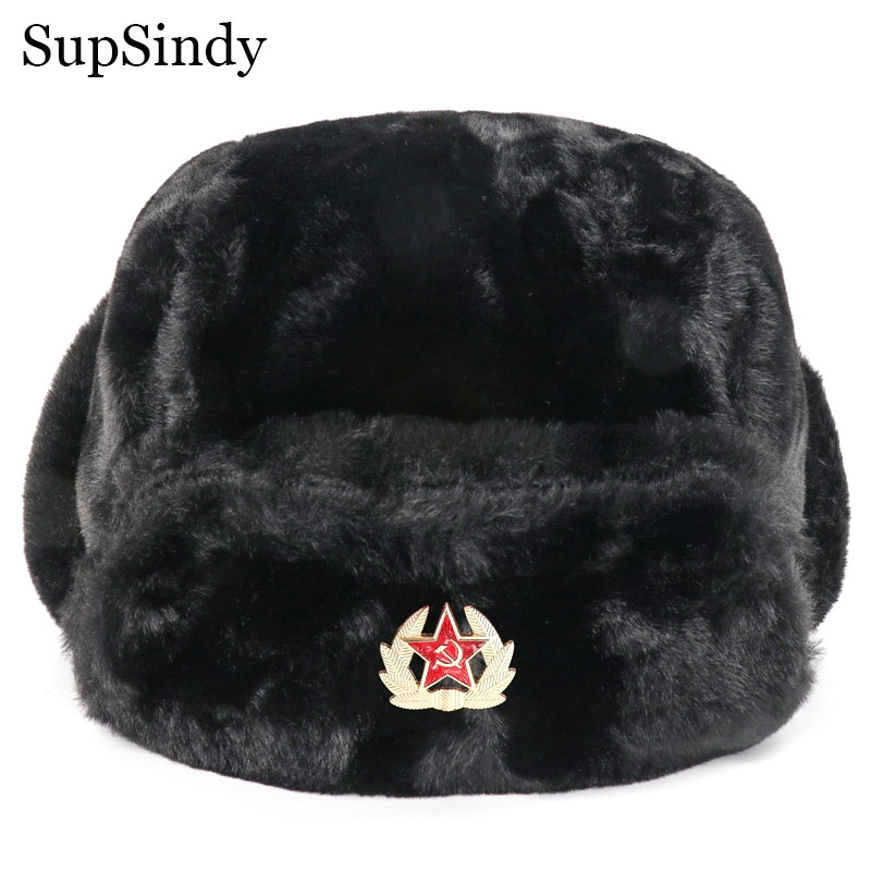 SupSindy Soviet Badge Ushanka  - Trapper Hat Ear Flap incelemesi ve fiyatı