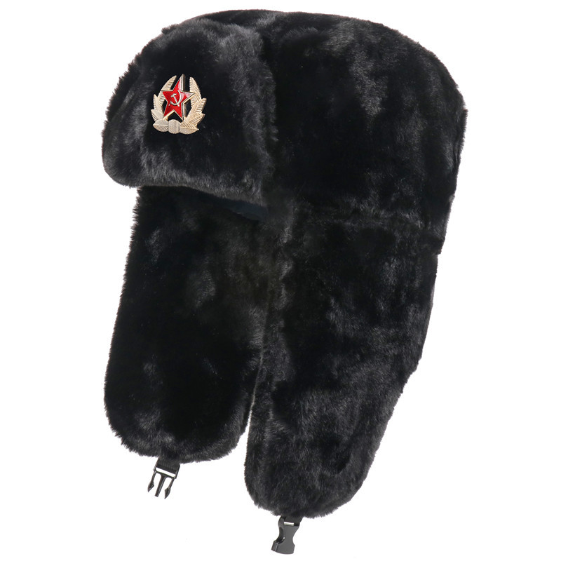 SupSindy Soviet Badge Ushanka  - Trapper Hat Ear Flap incelemesi ve fiyatı