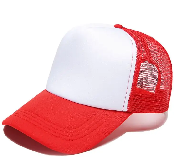 Kids Adjustable Mesh Trucker H - Visor Sun Hat incelemesi ve fiyatı