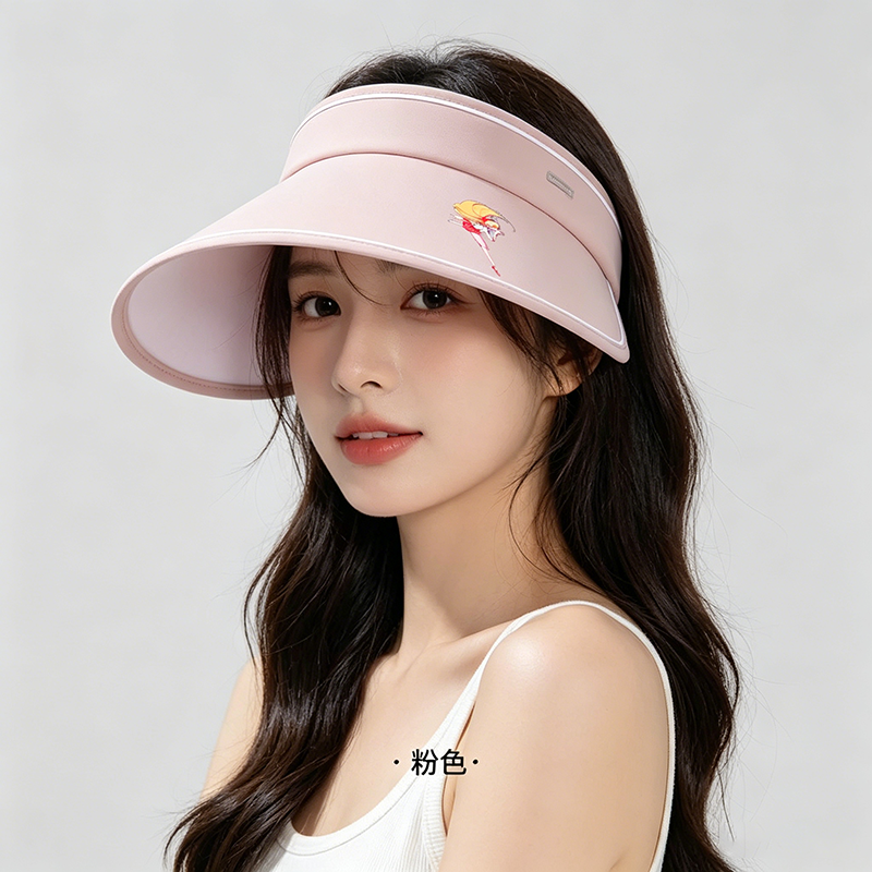 Sailormoon Sun Visor Hat for W - Sun Hat Wide Brim incelemesi ve fiyatı