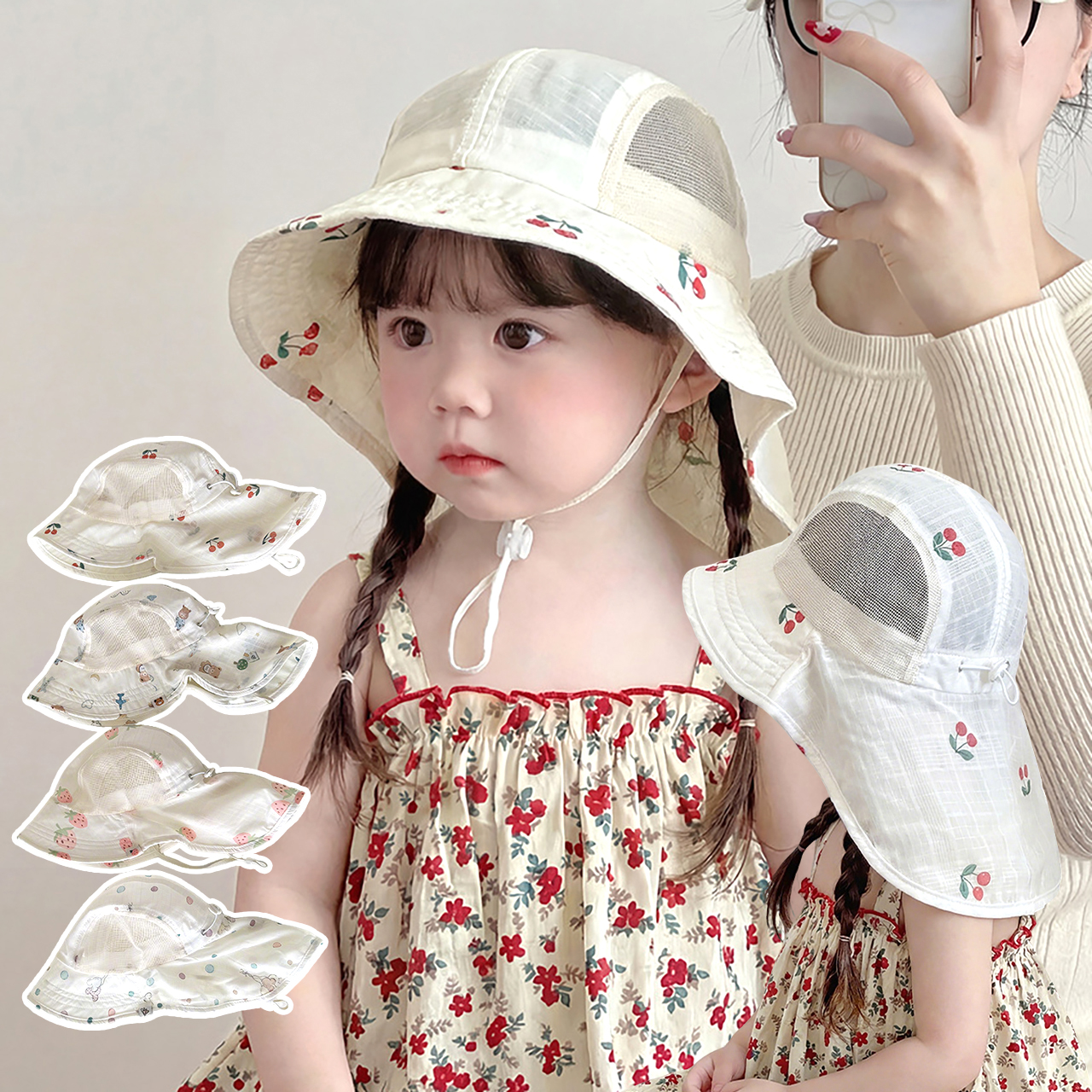 Summer Baby Beach Hat Outdoor  - Visor Sun Hat incelemesi ve fiyatı